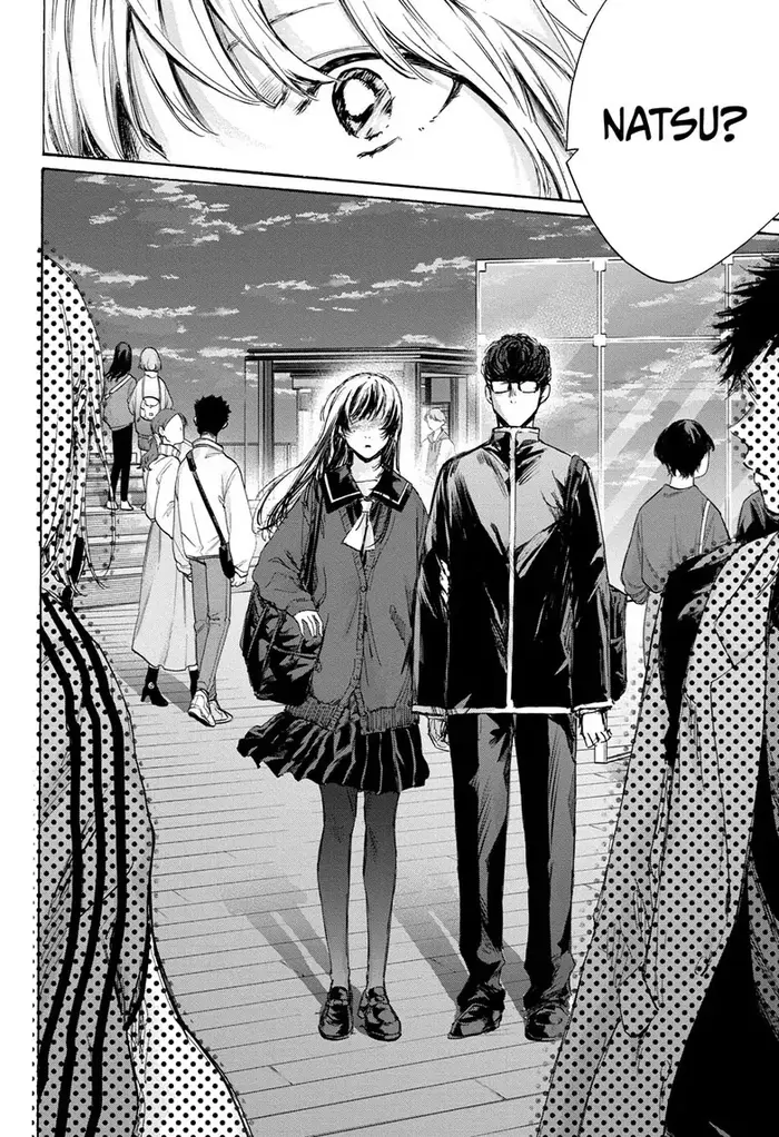 Blue Box Chapter 83 image 15_optimized